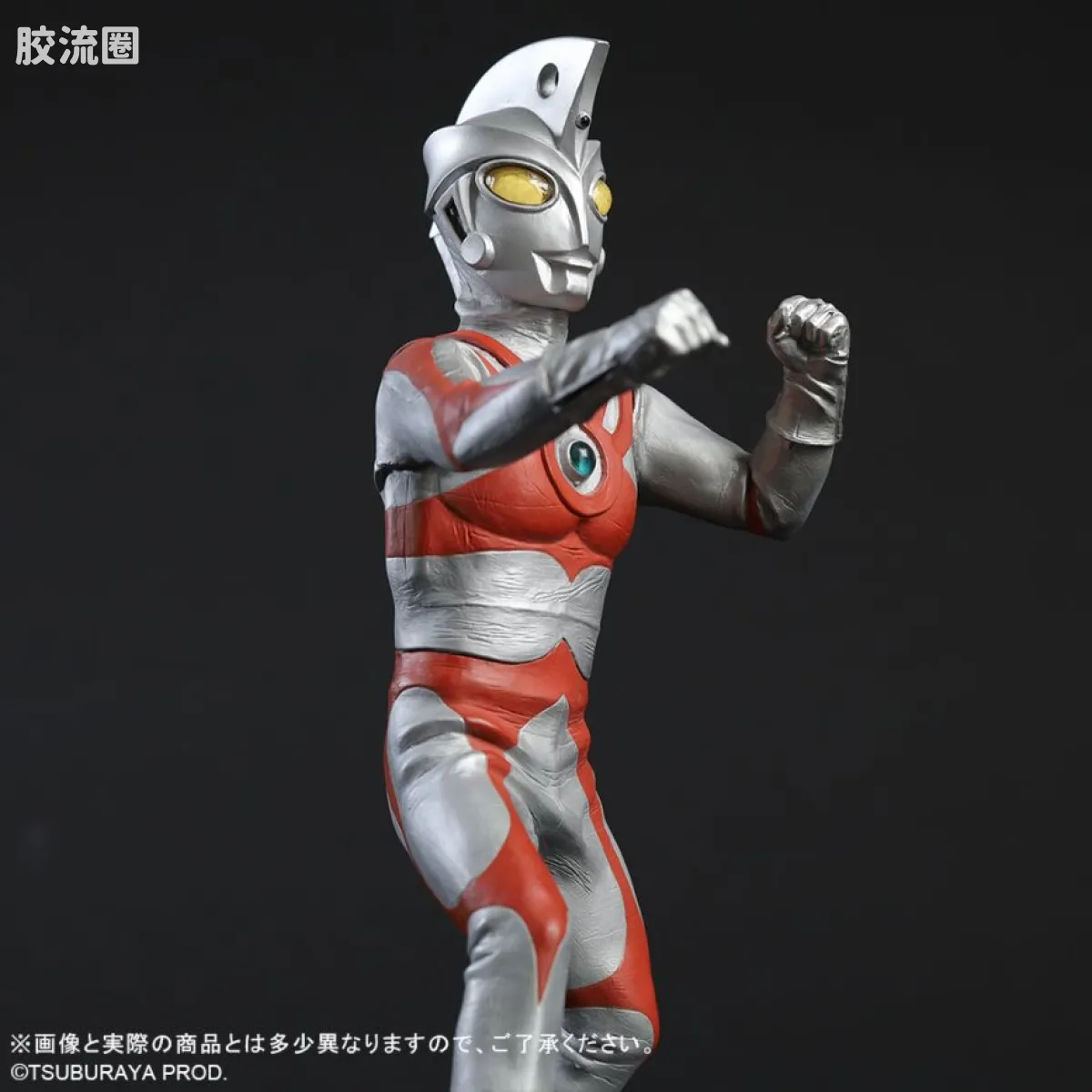 大怪兽系列 限定版 艾斯奥特曼 更新版 - 图片
